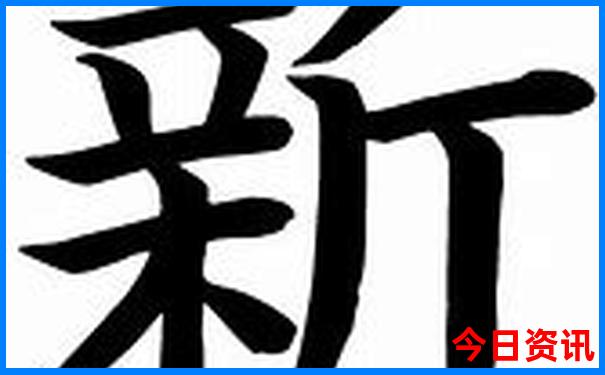 长治附近景点有哪些好玩的地方